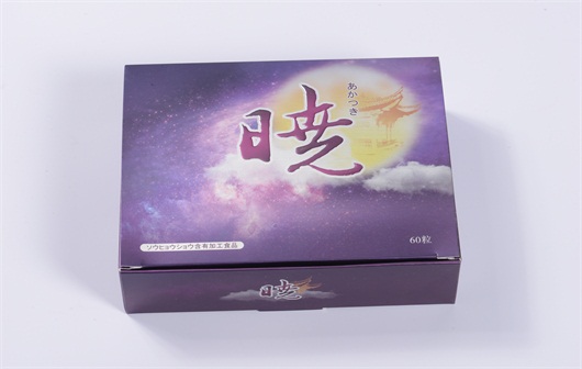 大连包装盒印刷 大连包装盒印刷