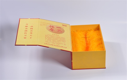大连包装盒印刷 大连包装盒印刷