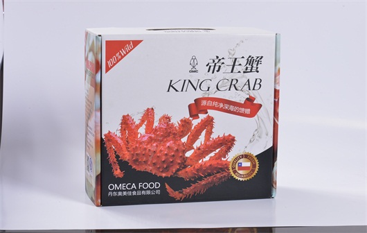 大连包装盒印刷 大连包装盒印刷