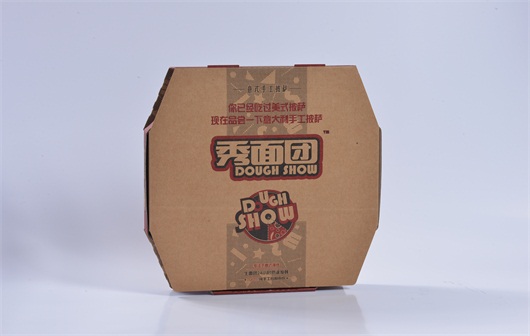 大连包装盒印刷 大连包装盒印刷