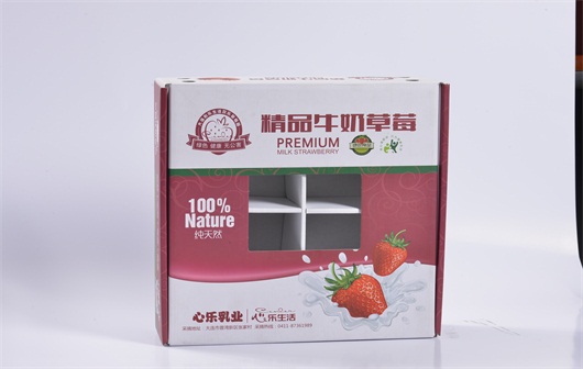 大连包装盒印刷 大连包装盒印刷