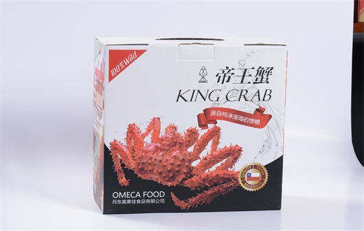 大连包装盒印刷 大连包装盒印刷